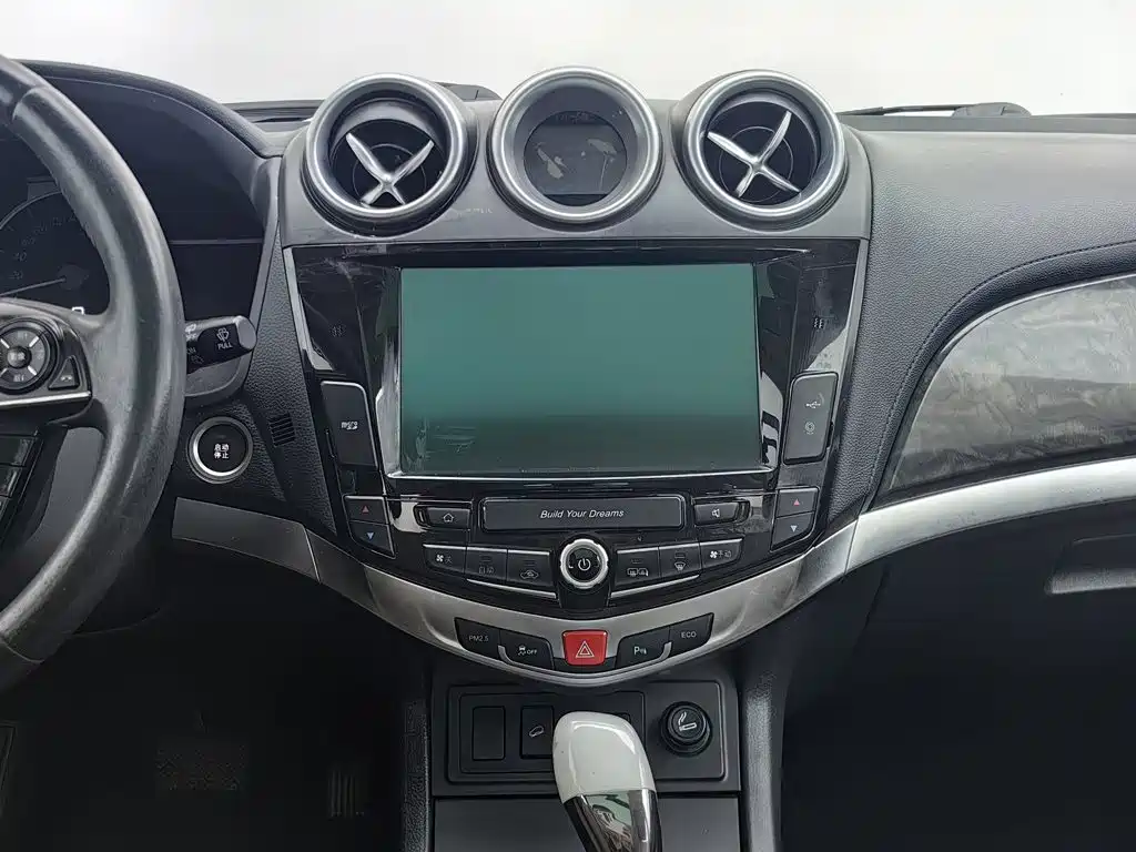 BYD S7 — миниатюра 12