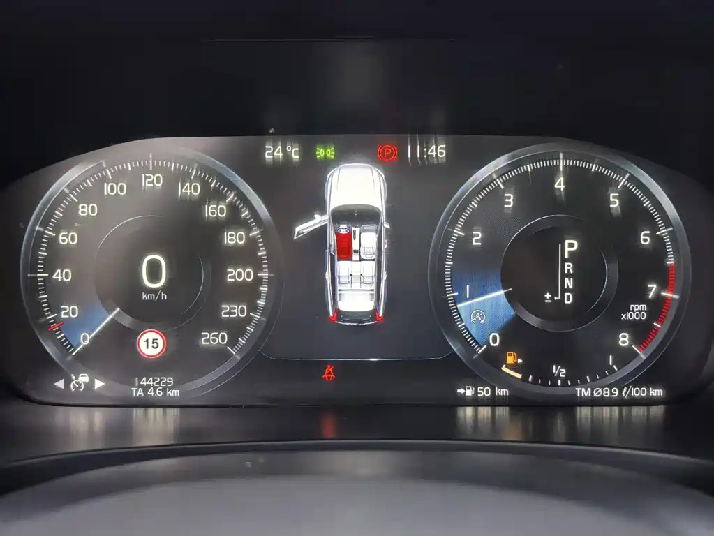 Volvo V90 — миниатюра 22
