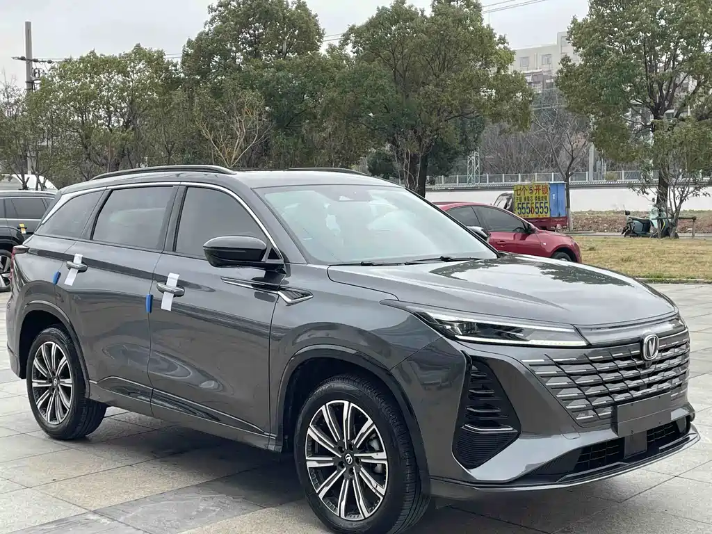 CHANGAN CS75 PLUS