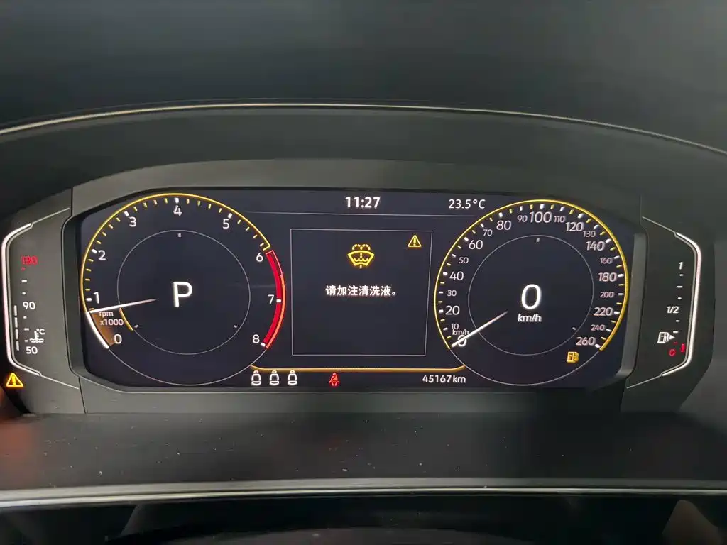 Volkswagen Passat — миниатюра 13