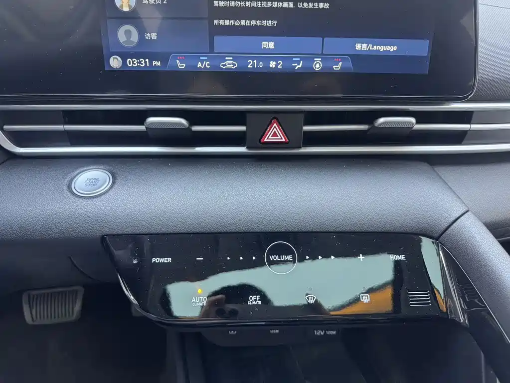 Hyundai Elantra — миниатюра 21
