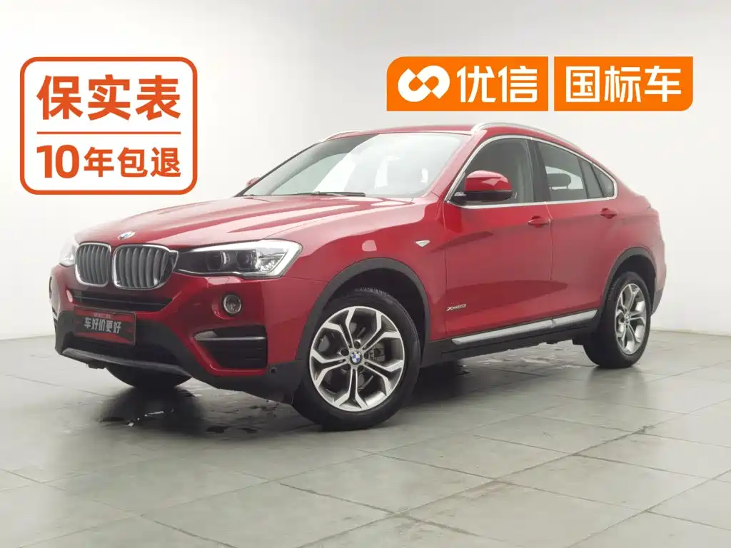 BMW X4