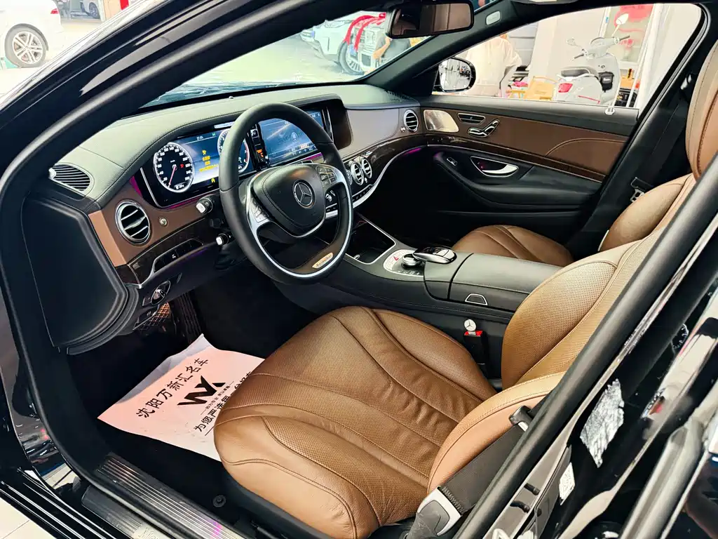 Mercedes-Benz S-Class — миниатюра 5