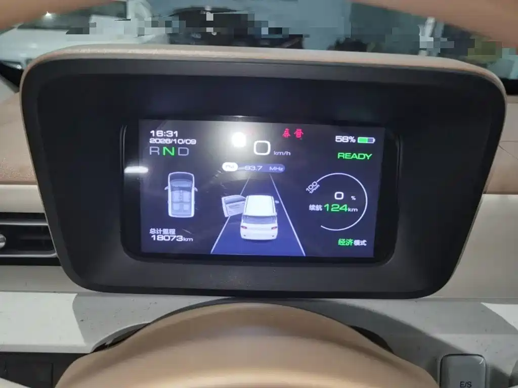 Wuling MINIEV — миниатюра 12