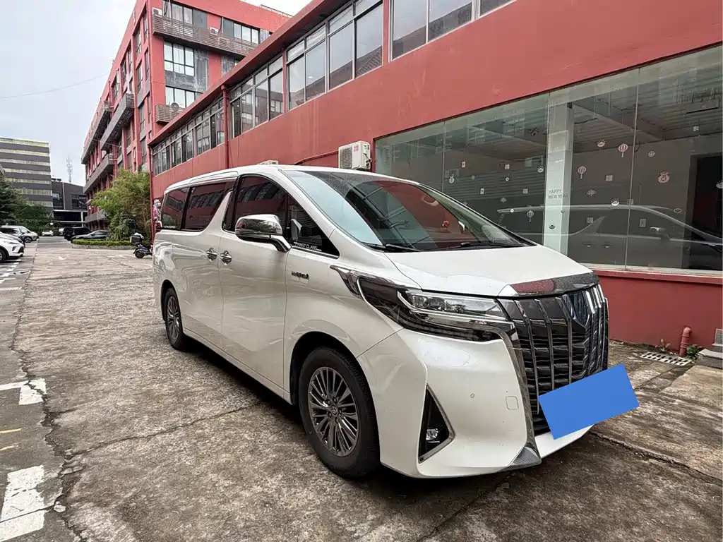 Toyota Alphard 2021 2.5L Luxury