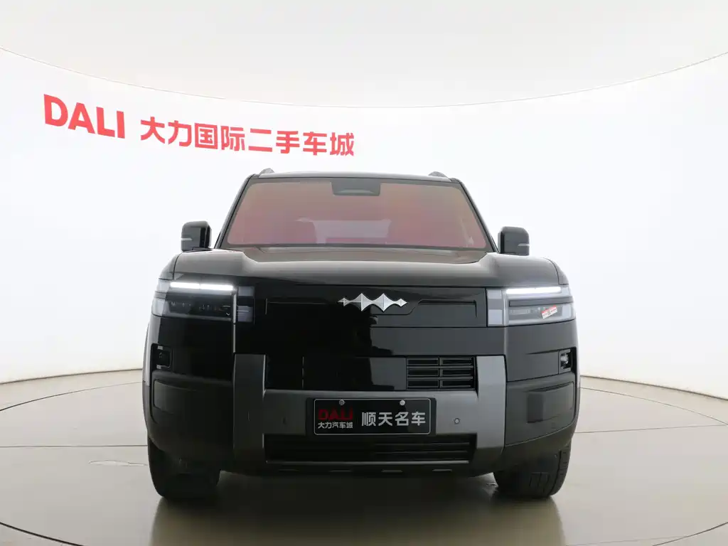 Fang Cheng Bao Ti 7 — миниатюра 2