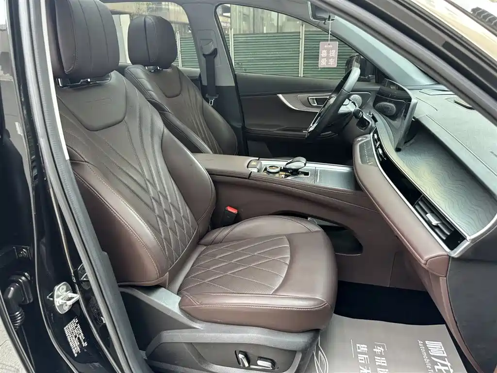 Chery 8 PRO 2022 290T 7 мест