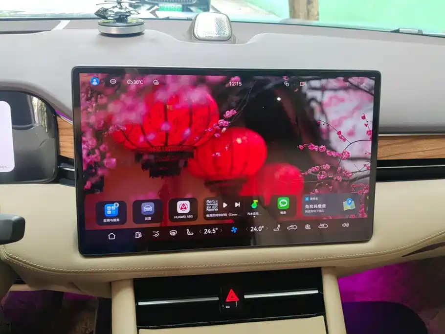 AITO AITO M7 — миниатюра 13
