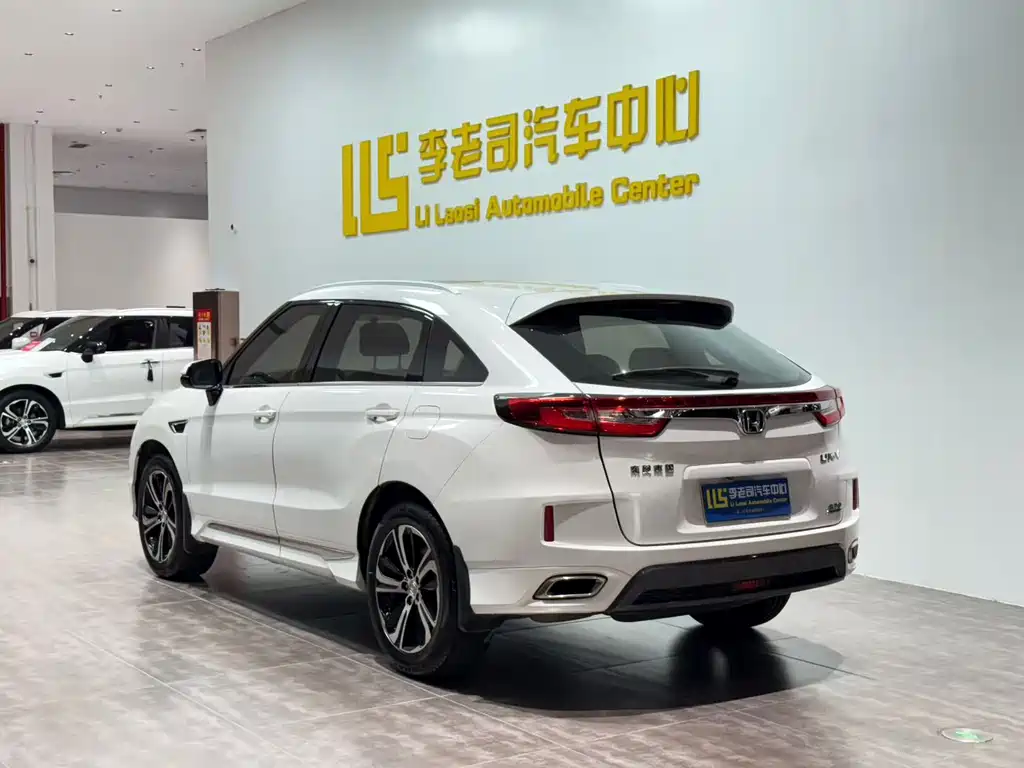Honda UR-V — миниатюра 5