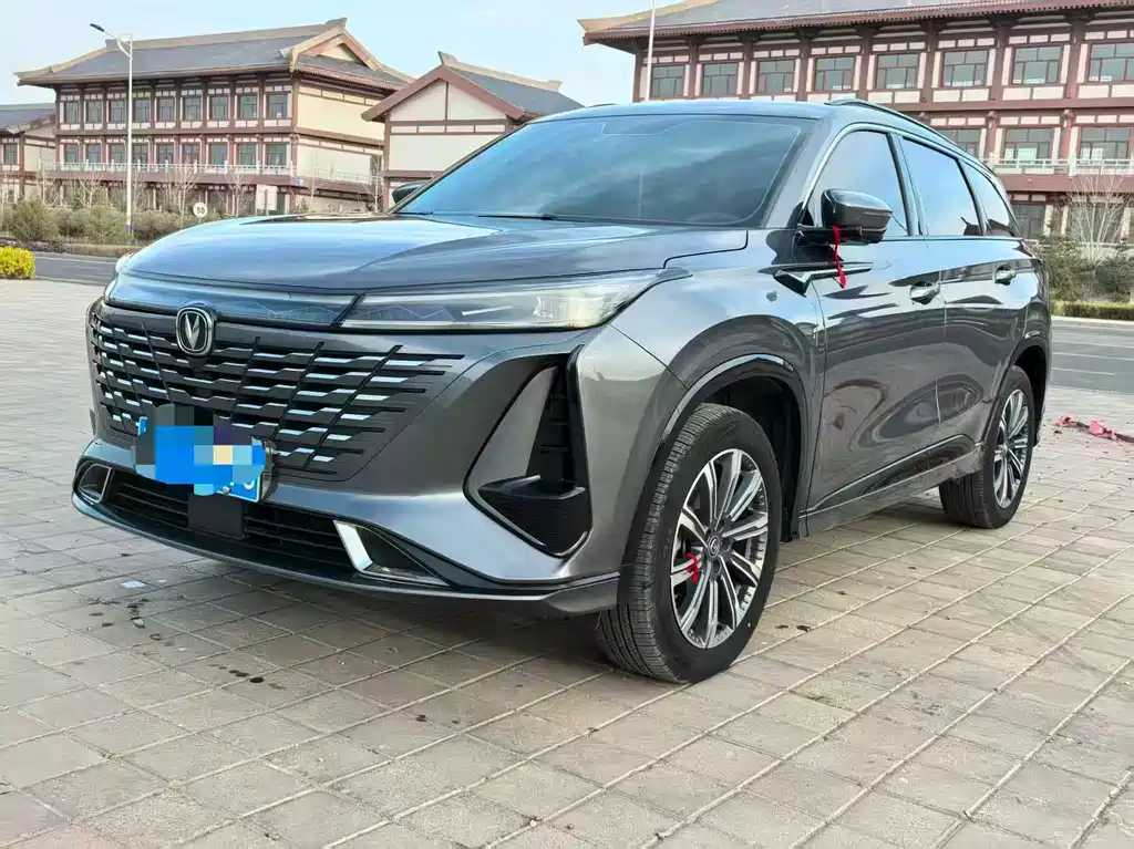 Changan 长安CS75PLUS 2023