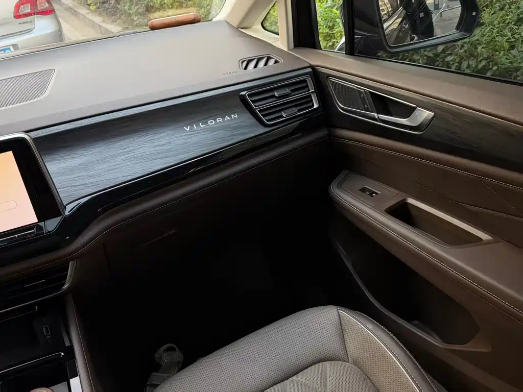 Volkswagen Viloran — миниатюра 12