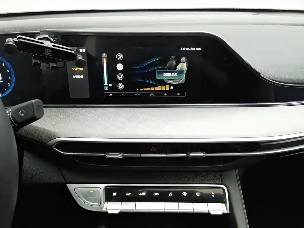 Changan Eado — миниатюра 12