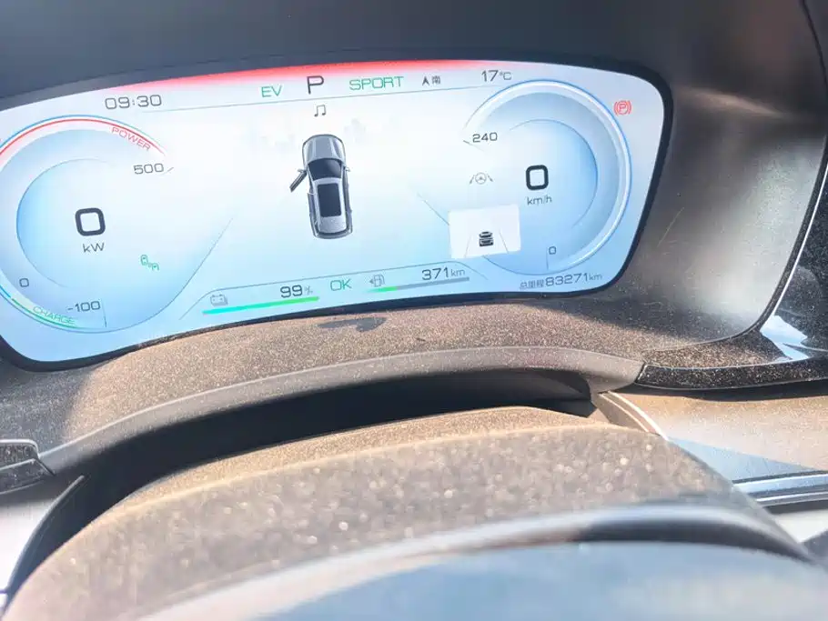 BYD PLUS New Energy — миниатюра 14