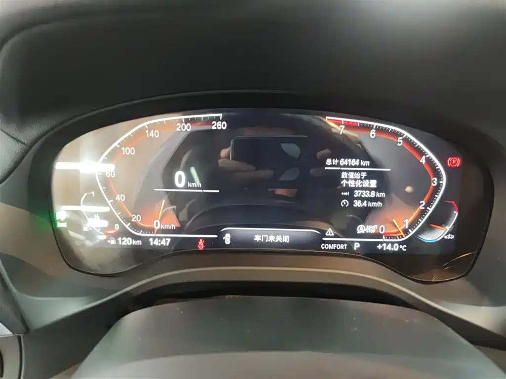 BMW X3 2022 xDrive30i Lead M