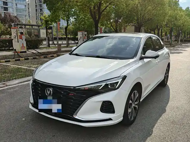 CHANGAN YIDONG