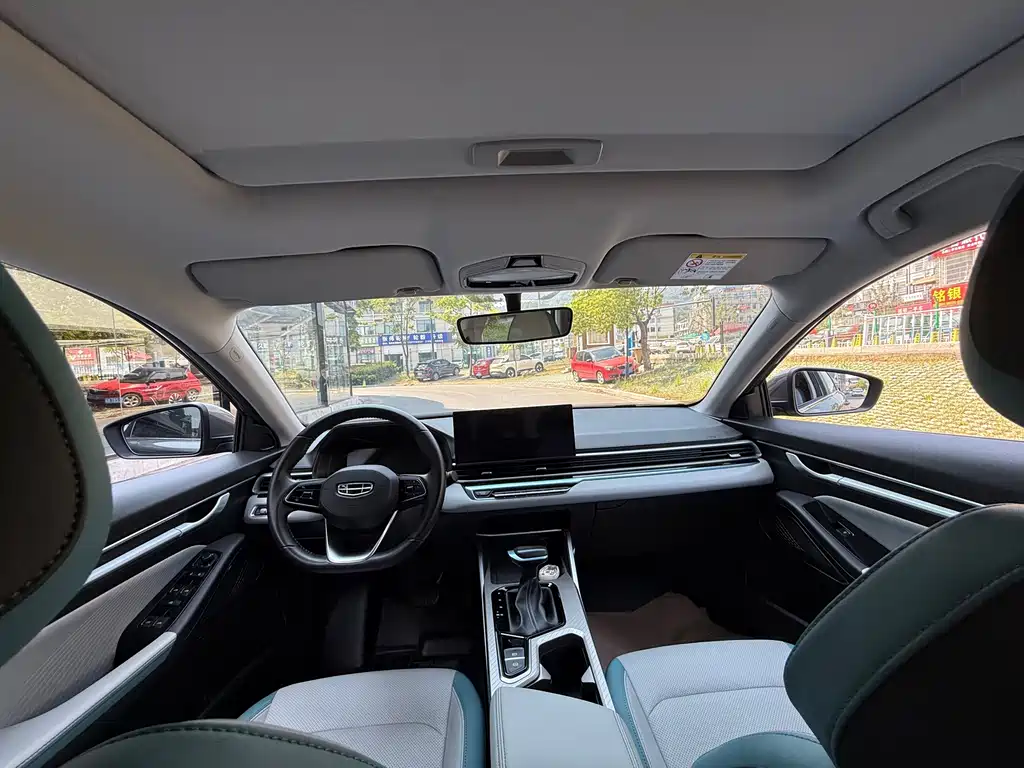 Geely Emgrand — миниатюра 8