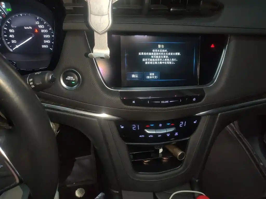 Cadillac XT5 — миниатюра 6