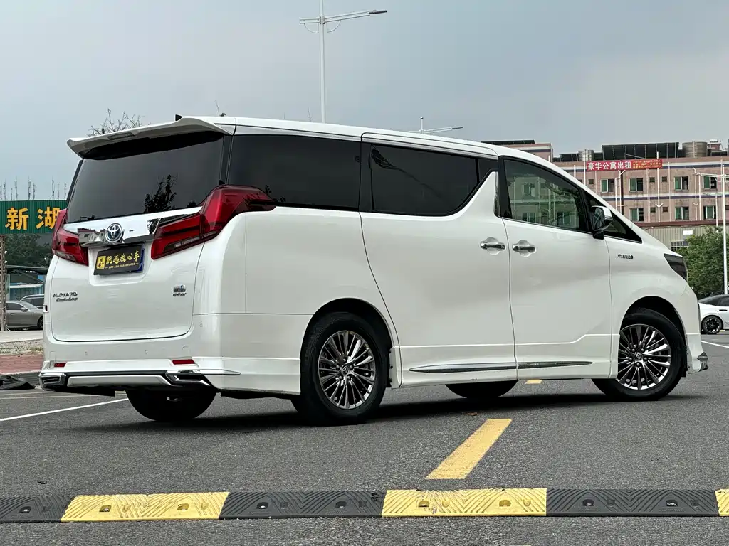 Toyota Alphard 2020 2.5L Luxury