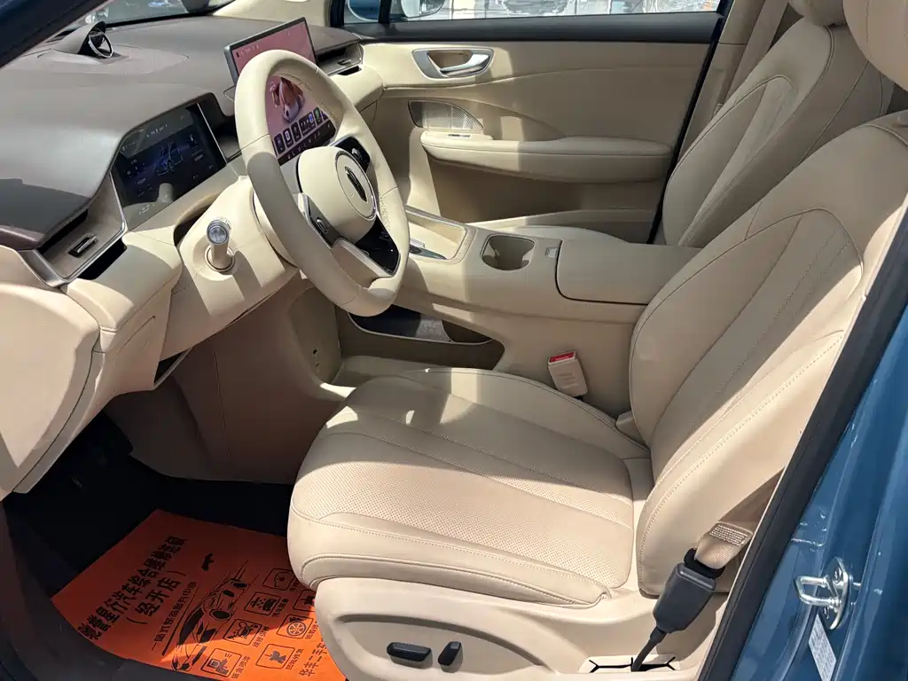 Shangjie H5 2025 Max