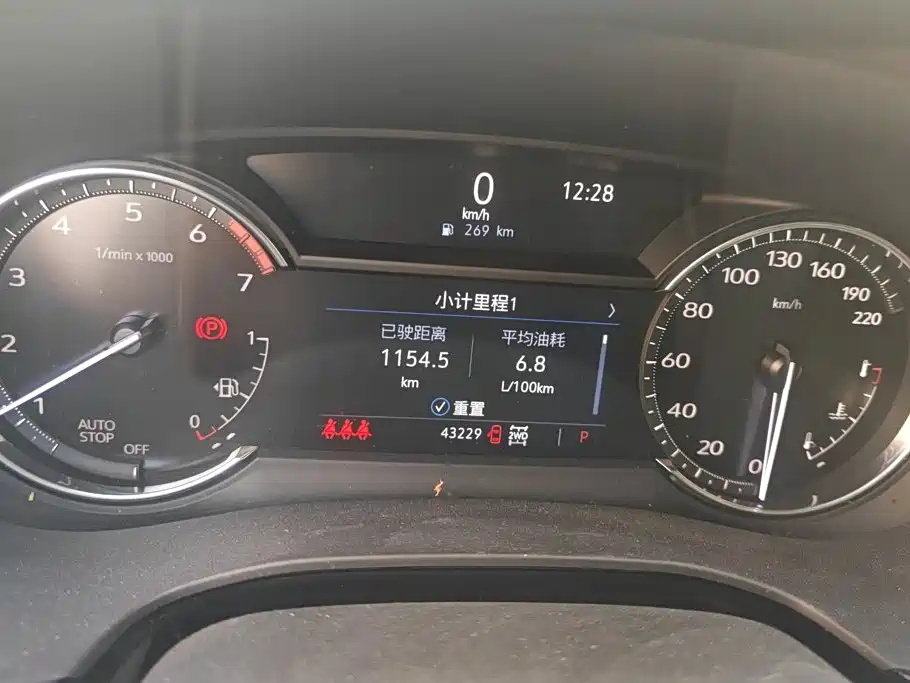 Cadillac XT5 — миниатюра 14