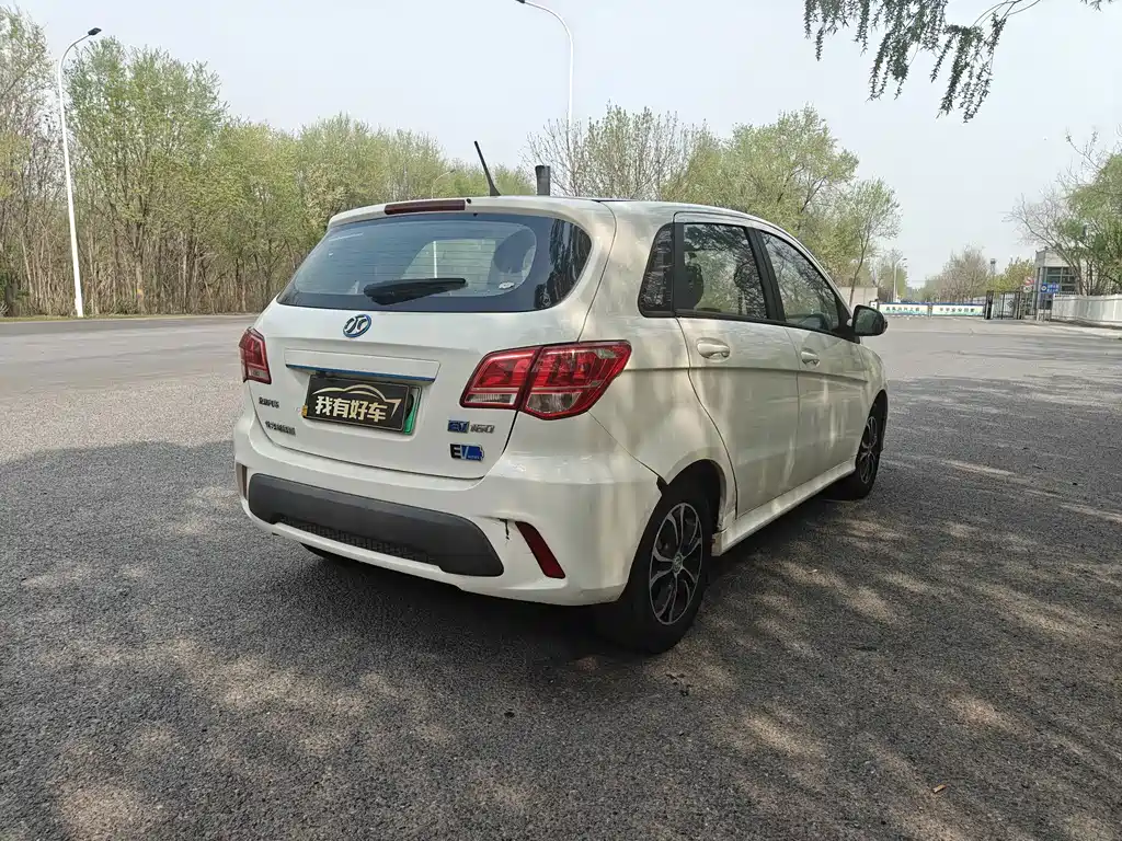 BAIC New Energy EV — миниатюра 6