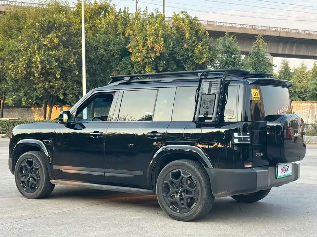 Fang Cheng Bao Ti 7 — миниатюра 7