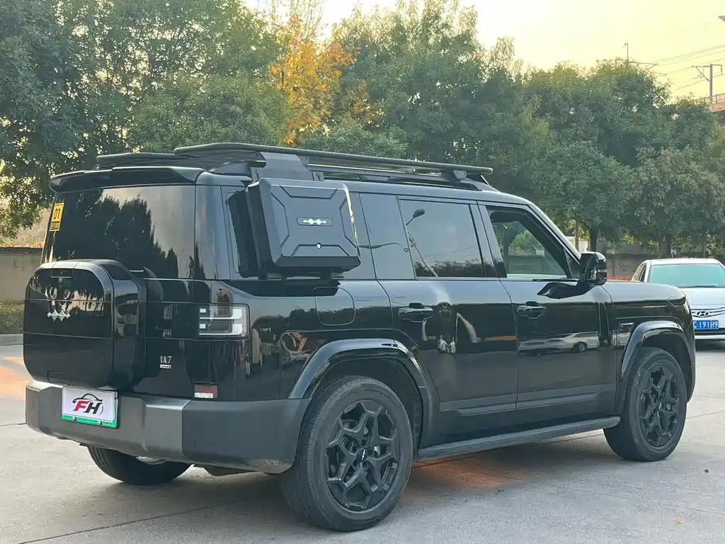 Fang Cheng Bao Ti 7 — миниатюра 9