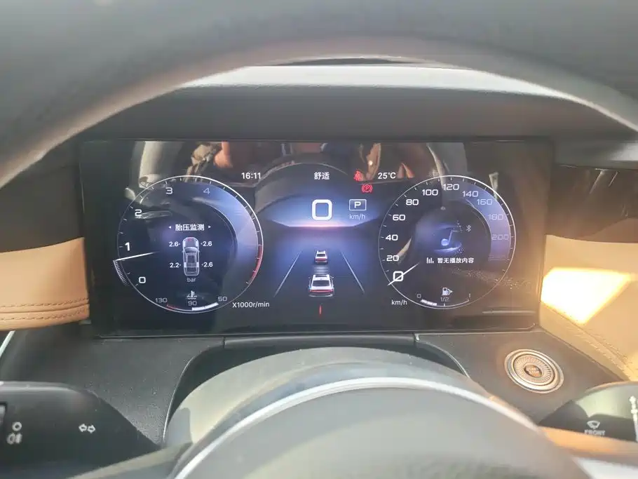 Hongqi Hongqi H5 — миниатюра 14