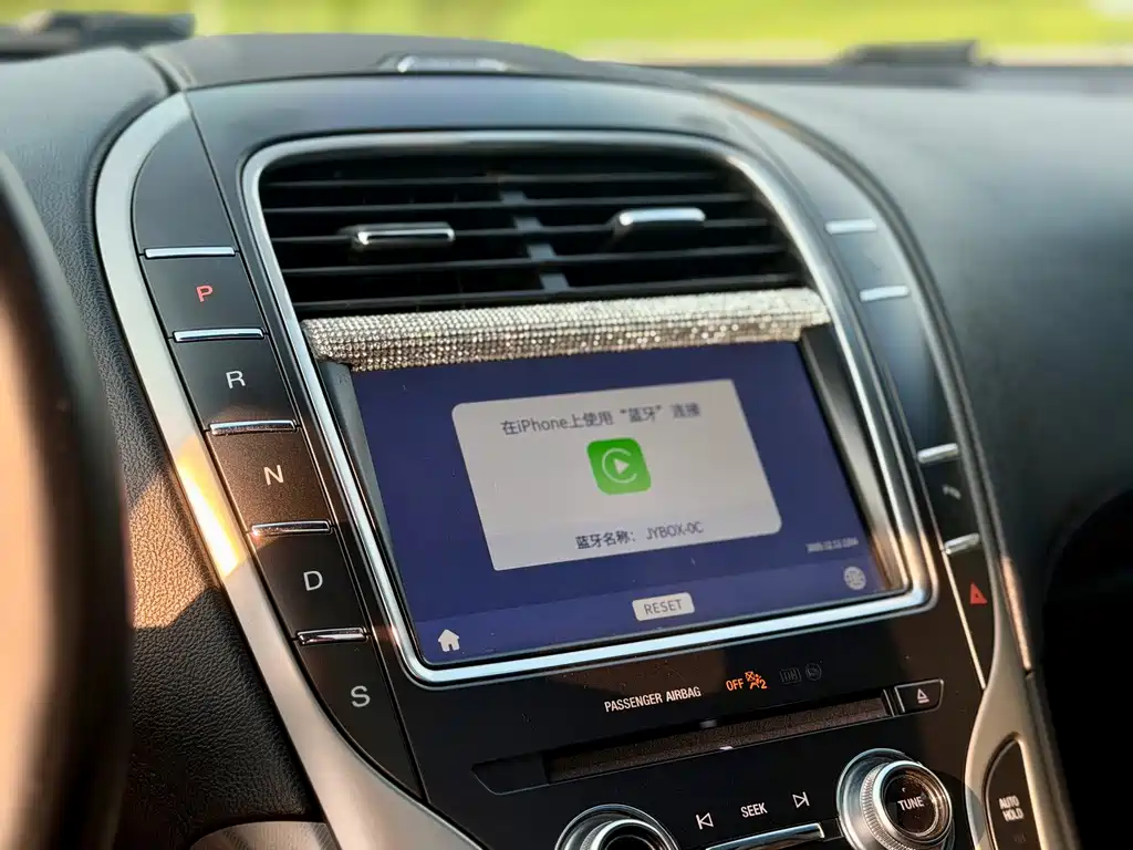 Lincoln MKX — миниатюра 14