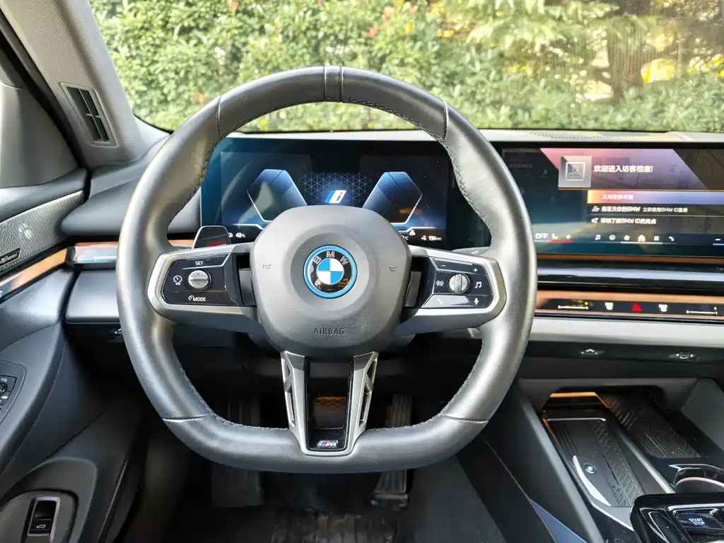 BMW I5