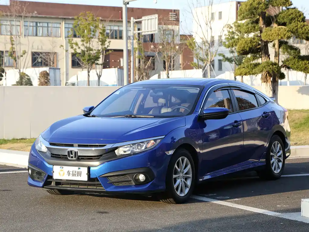 Купить Honda Civic