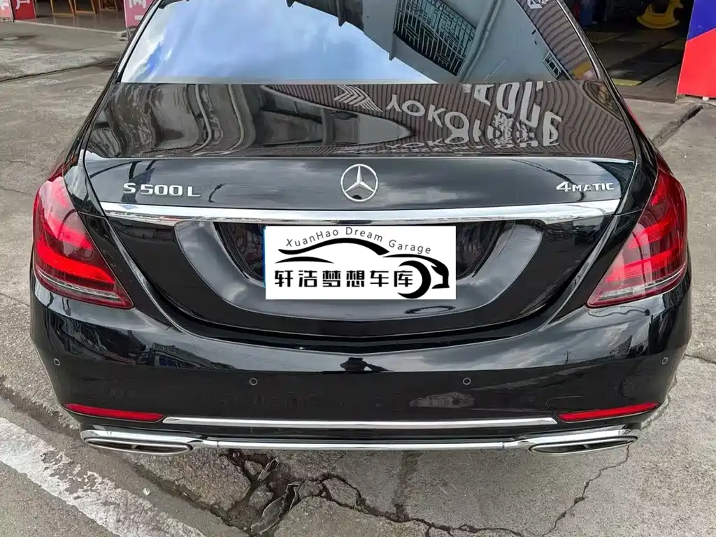 Mercedes-Benz S-Class S 2014 S 500 L 4MATIC