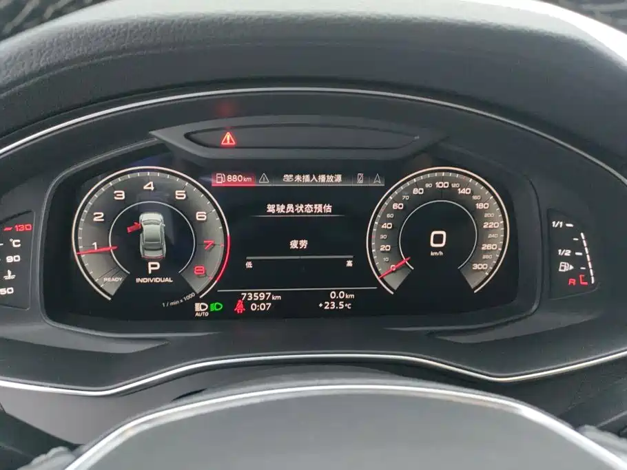 Audi A7L — миниатюра 14