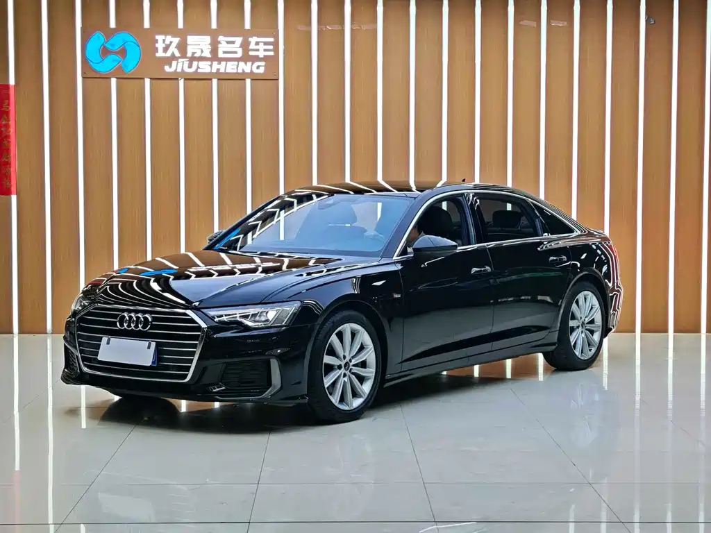 Audi A6L 2022