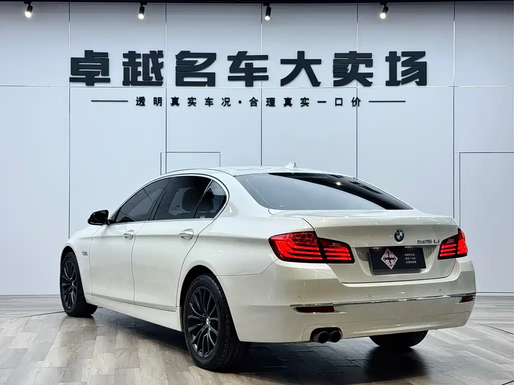 BMW 5 Series 5 2014 525Li Luxury