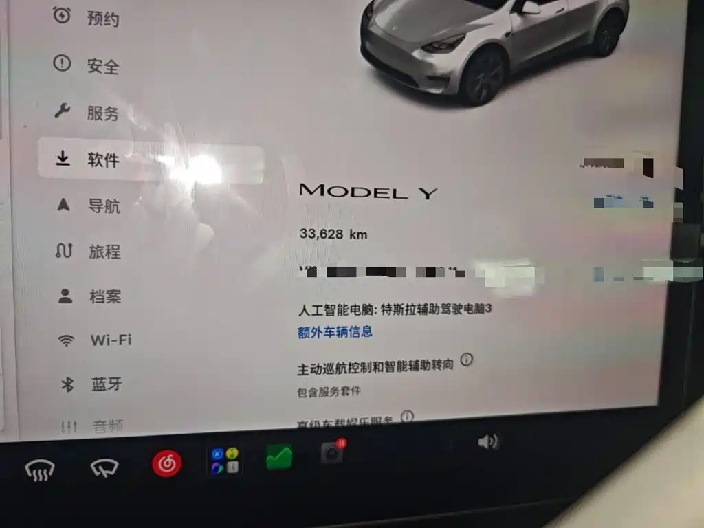 Tesla Model Y — миниатюра 12