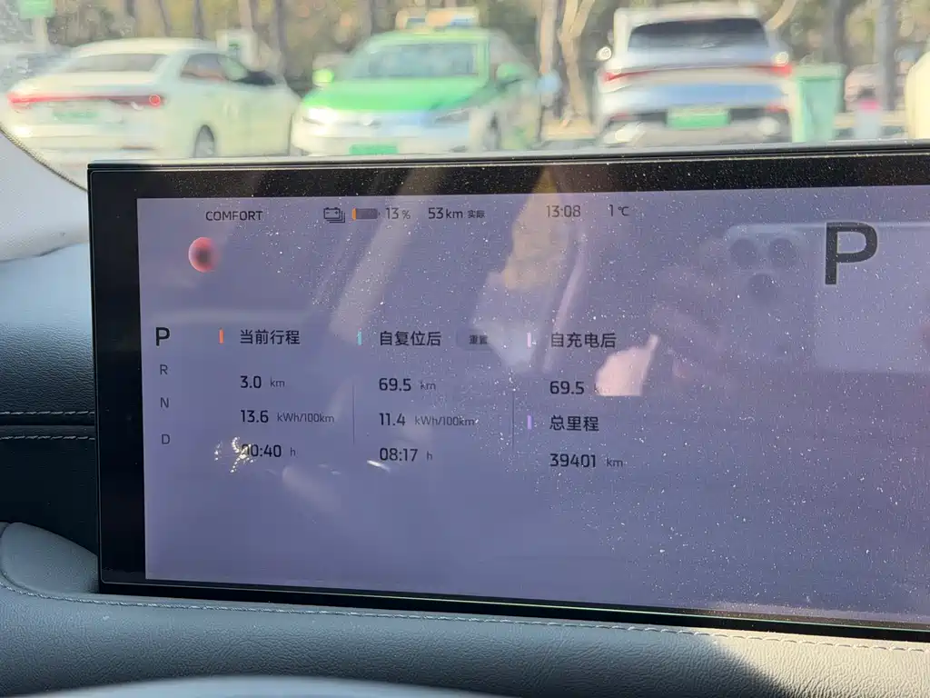 ZHIJI AUTOMOBILE ZHIJI L6