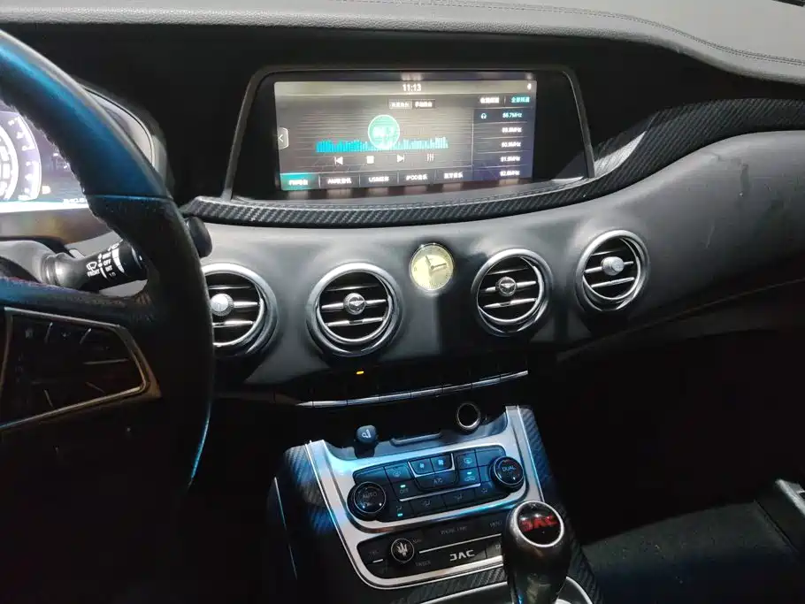 JAC Refine S7 — миниатюра 13