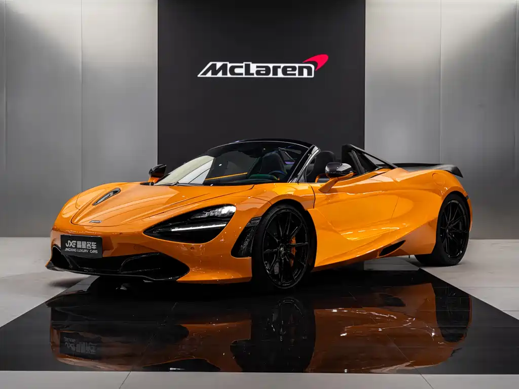 McLaren 720S