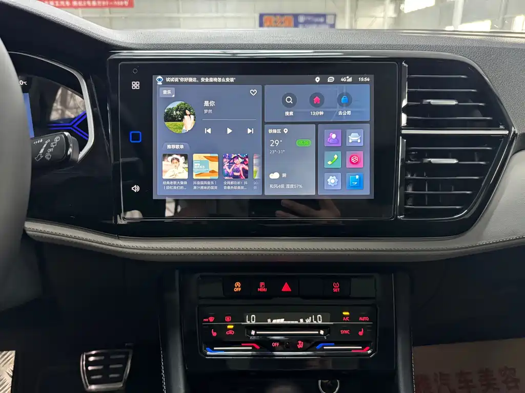 Jetta VS7 — миниатюра 15