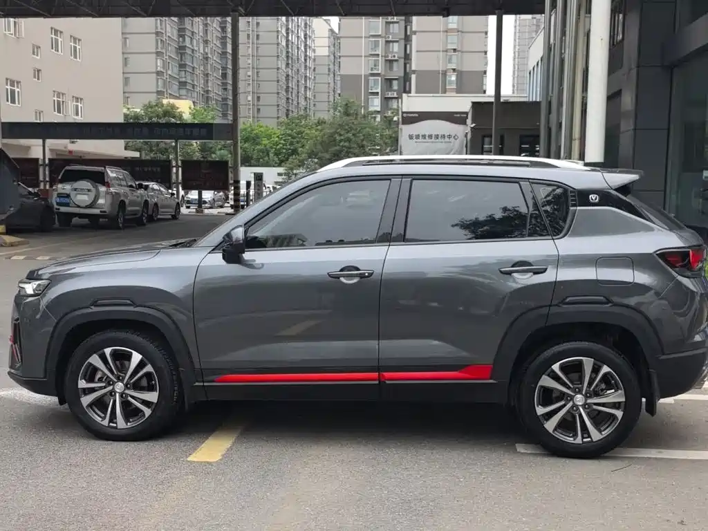 Changan CS35PLUS CS35 PLUS 2021 NE 1.4T DCT Luxury