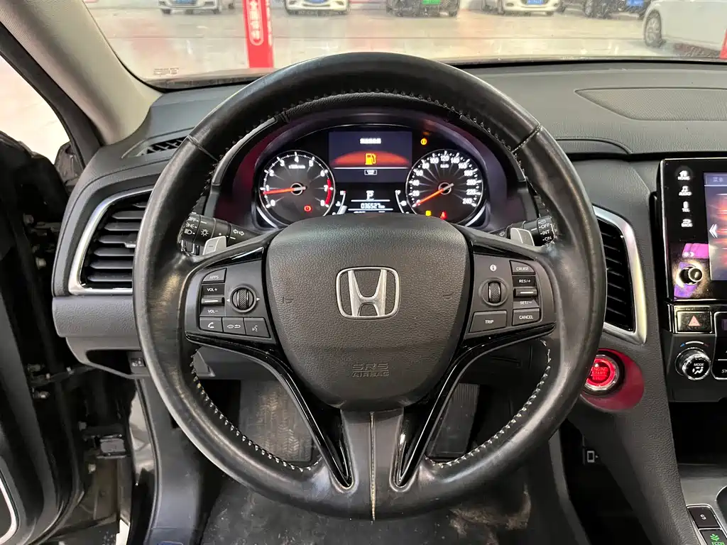Honda Avancier — миниатюра 4