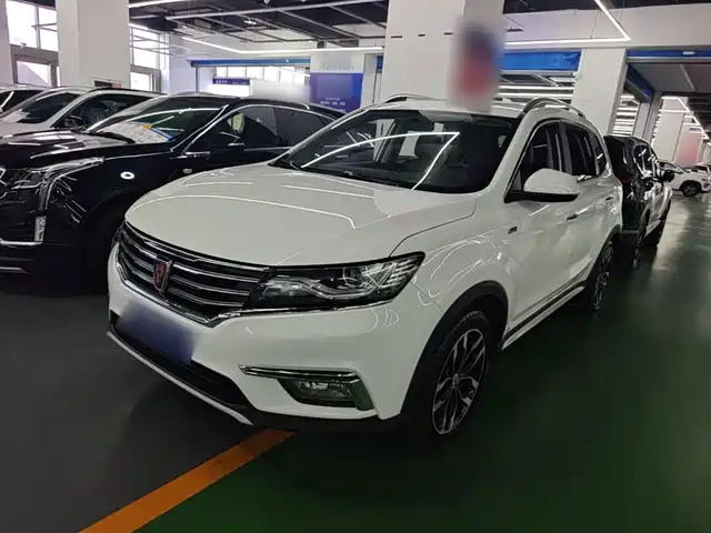 2016 Roewe RX5
