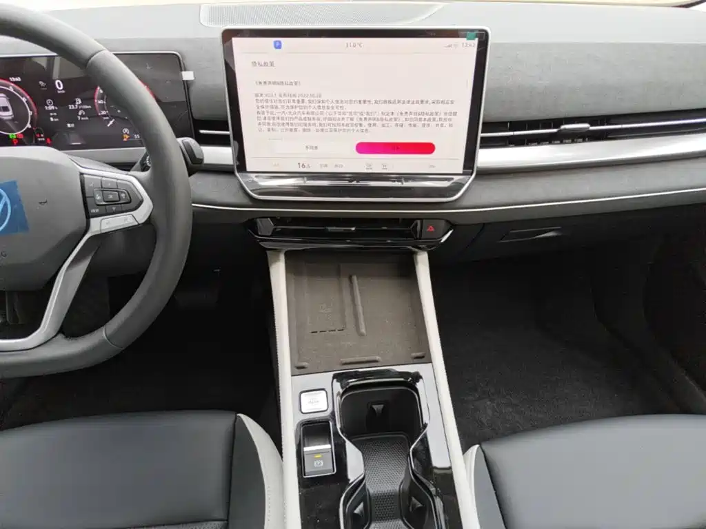 Volkswagen Sagitar — миниатюра 13