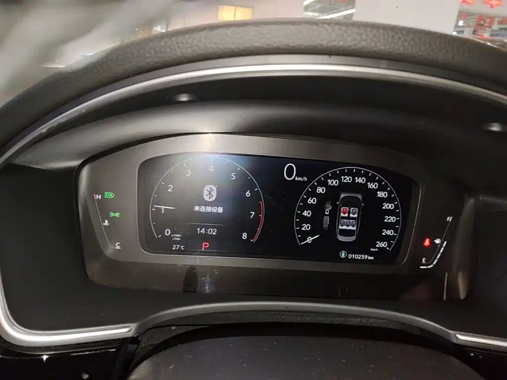 Honda Integra — миниатюра 12