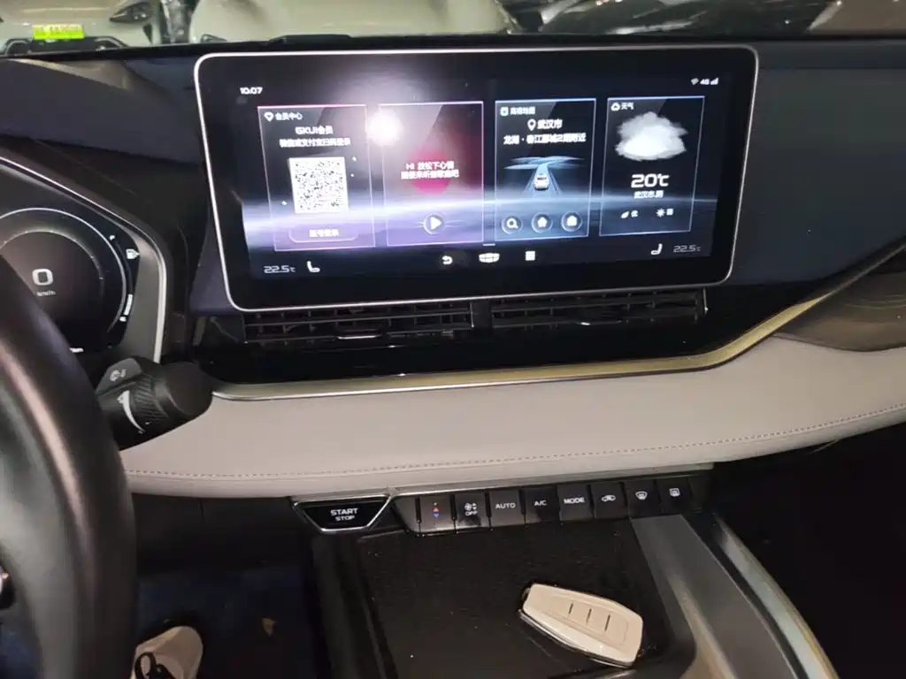 Geely Xingrui — миниатюра 13