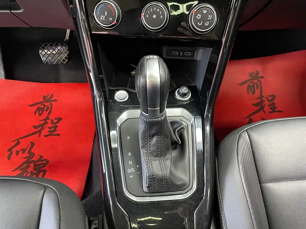 VOLKSWAGEN T ROC EXPLORING SONGS