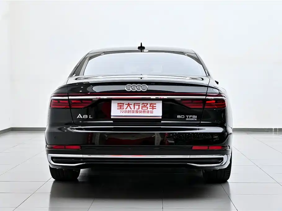Audi A8 2023 A8L 50 TFSI quattro