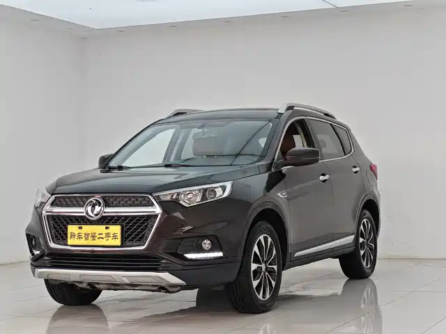 Dongfeng Fengdu MX5