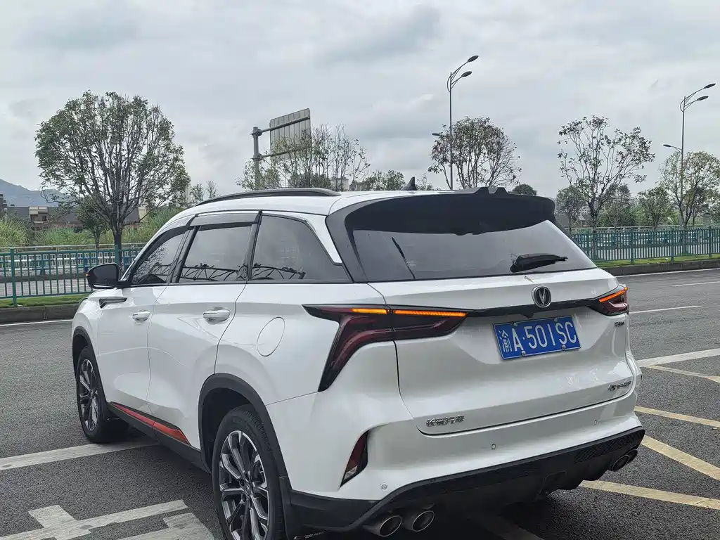 Changan CS75 PLUS — миниатюра 12